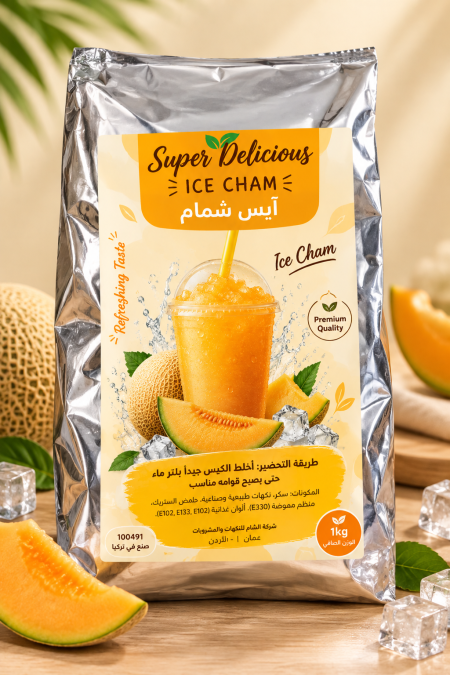 ايس شمام