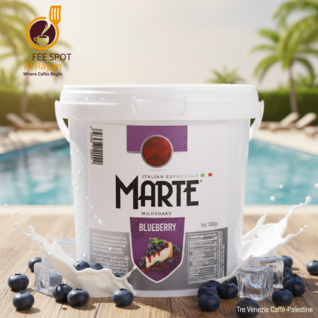 ميلك شيك بلوبري