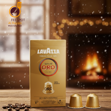 لافازا نسبريسو اورو