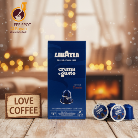 لافازا نسبريسو كلاسيكو