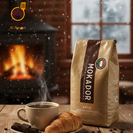 موكادور بريو