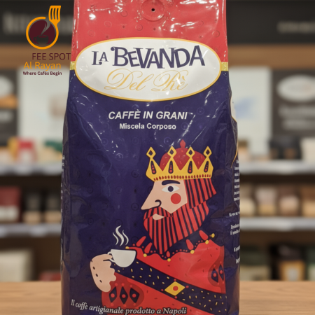 اسبريسو بيفاندا