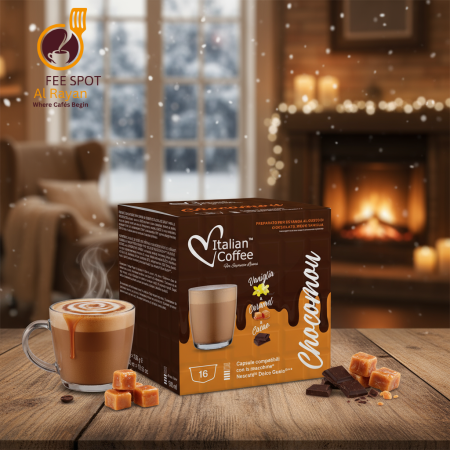 شوكو كراميل