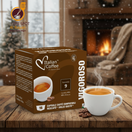 اسبريسو فيجروسو