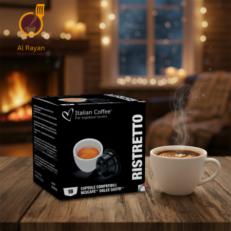 ريسترتو اسبريسو