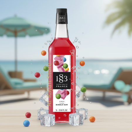 سيروب بابل جم 1883